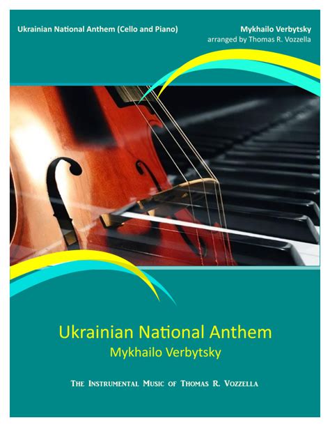 Ukrainian National Anthem For Cello & Piano MFAO World National Anthem Series